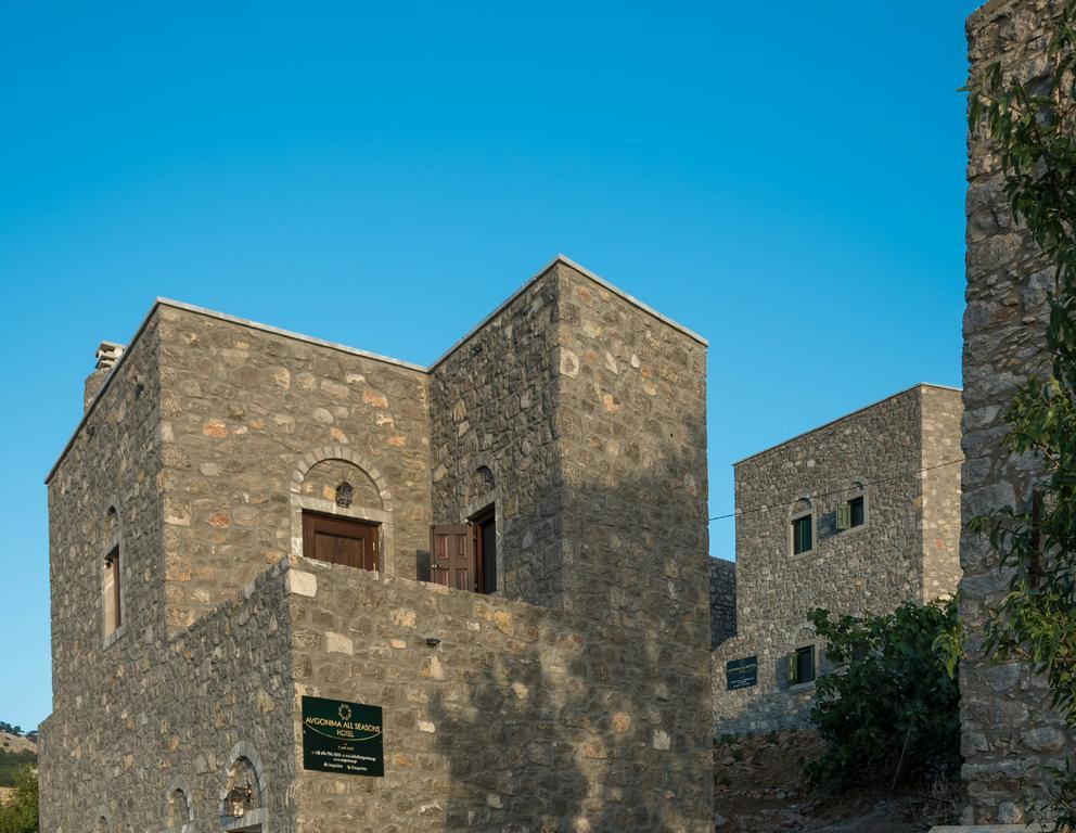 Avgonima All Seasons Hotel מראה חיצוני תמונה